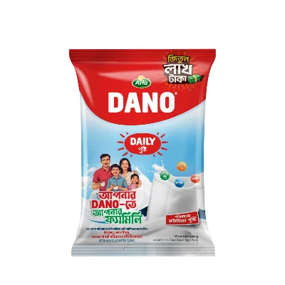 Dano Milk Powder